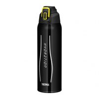 Termos nawadniający - czarno-żółty