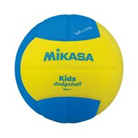 Piłka do siatkówki Mikasa Jr SD10-YBL — Rozmiar: 1