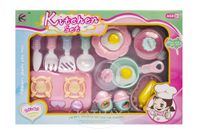 DLA NAJMŁODSZYCH ZESTAW KUCHENNY  16 ELEMENTÓW