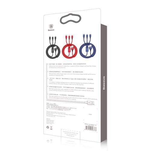 KABEL BASEUS 3W1 MICROUSB USB-C DO APPLE - 1,2M na Arena.pl