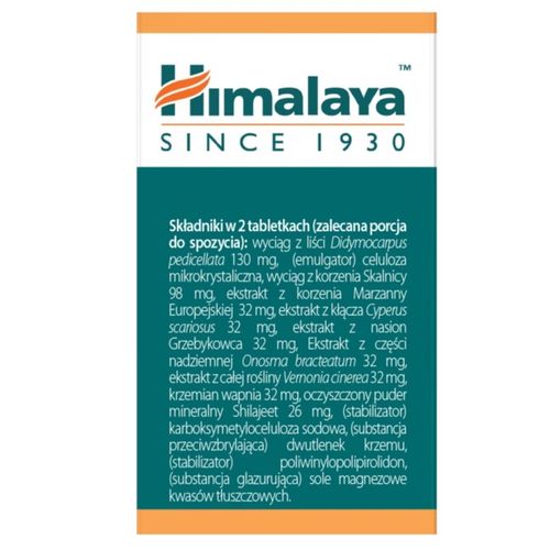 HIMALAYA Cystone 100 tabl. Wspomaga układ moczowy i nerki na Arena.pl