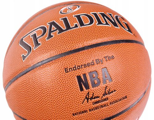Spalding nba silver 7 piłka do koszykówki skóra na Arena.pl