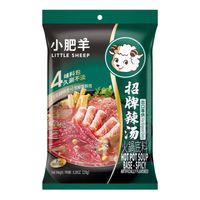 Baza pod bulion Hot Pot Soup Base Spicy Little Sheep 235g