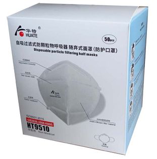 Maska KN95 FPP2 ochronna wielorazowa certyfikat CE opakowanie 50szt.