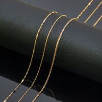 Złoty łańcuszek 585 splot Singapure z blaszką 42cm 0.89g na prezent Komunia