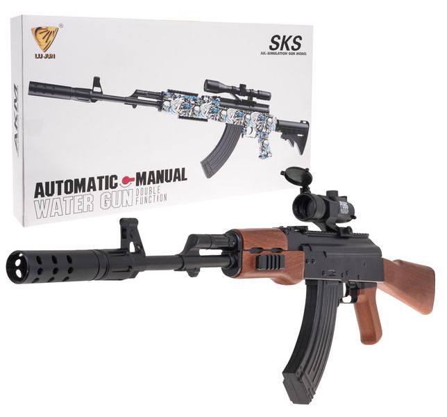 Karabin Na Kulki Wodne Akm zdjęcie 2
