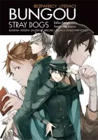 Bungou stray dogs - Historia założenia Zbrojnej Agencji Detektywistycznej