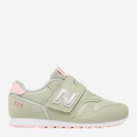 New Balance buty sportowe skóra naturalna zielony rozmiar 35,5