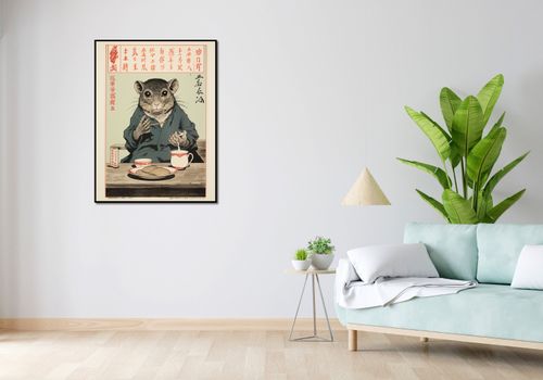Plakat 75x100cm Ceremonia Gryska na Arena.pl