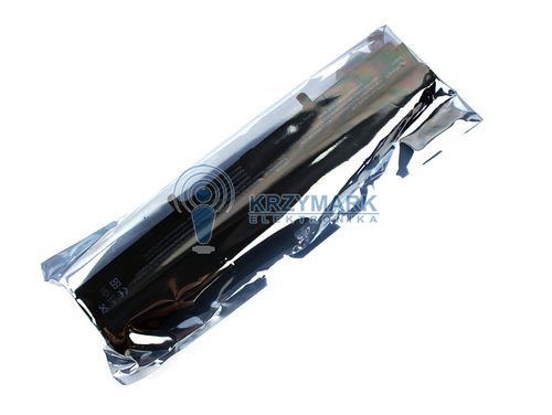 NOWA BATERIA DO LAPTOPA ASUS A42-U36, A41-U36 na Arena.pl