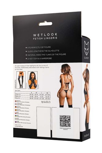 glossy reina, bodysuit, wetlook, black, s na Arena.pl