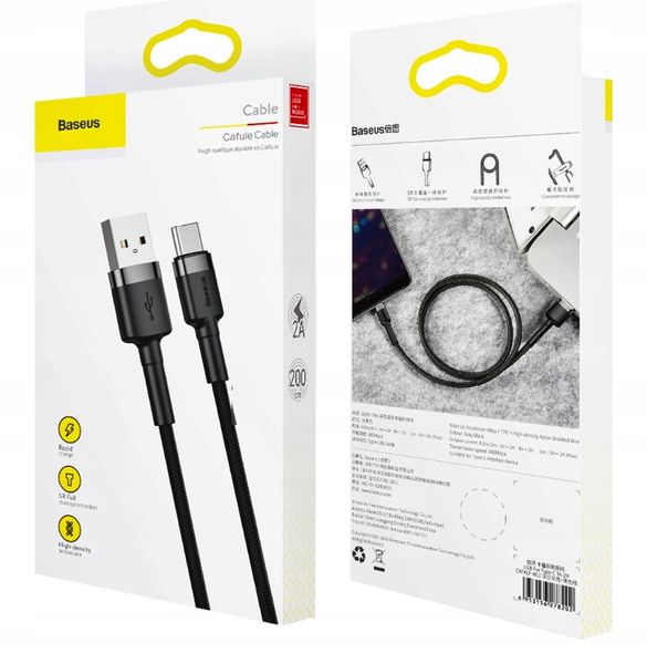 Baseus kabel USB-C Typ C Quick Charge 3.0 200cm 2A zdjęcie 7