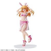 Oshi no Ko - Hoshino Ruby - Luminasta