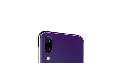 Telefon Umidigi ONE Pro twilight na Arena.pl