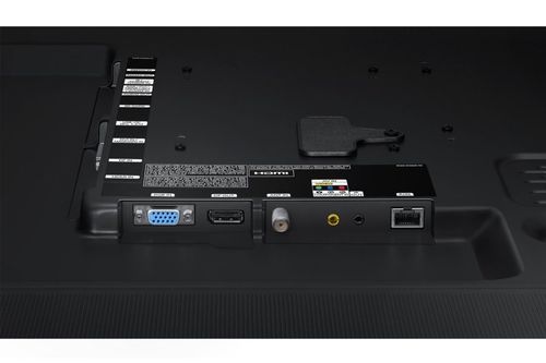 Samsung 65' DM65E na Arena.pl