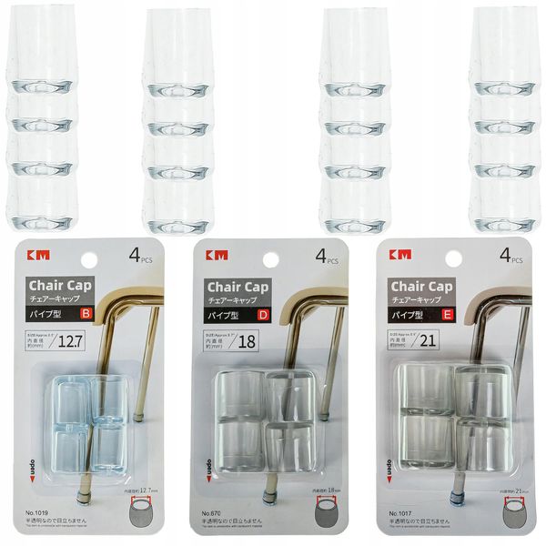 OCHRANIACZE DO NÓG KRZESEŁ zdjęcie 16