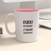 Firmowy kubek reklamowy - CLASSIC z kolorowym wnętrzem - 12 szt.