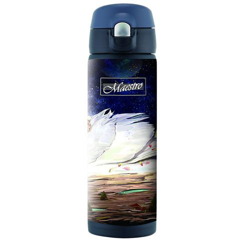 Kubek Termiczny 400Ml Maestro Mr-1634-B na Arena.pl