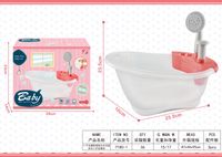 DEALNE AKCESORIUM DO ZABAWY WANNA