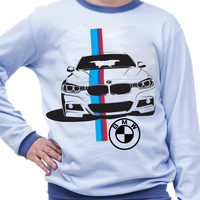 Piżama dziecięca BMW - dla fana