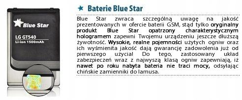 BATERIA Do SAMSUNG B2710 SOLID 1400MAH BLUE STAR na Arena.pl