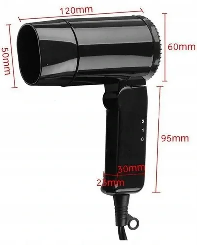 SUSZARKA SAMOCHODOWA DO WŁOSÓW 12V TURYSTYCZNA na Arena.pl