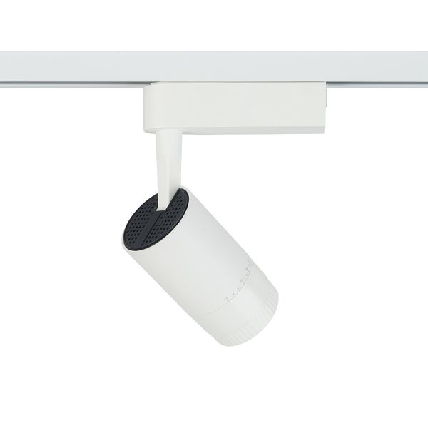 Tuba Profile Zoom 7624 LED 9W 4000K do systemu szynowego biała zdjęcie 2