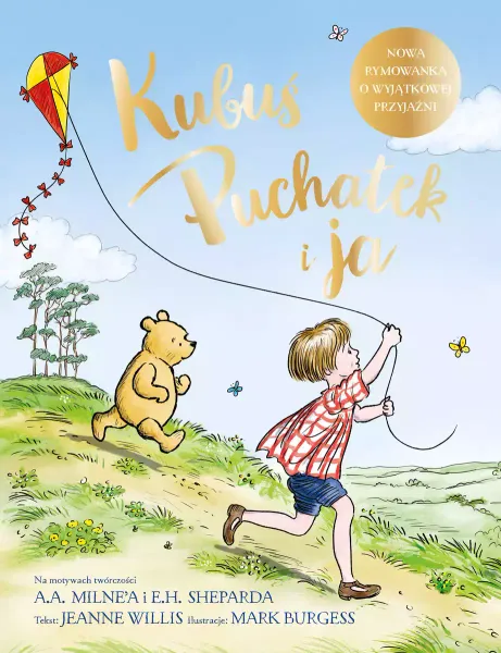 Kubuś Puchatek i ja zdjęcie 1