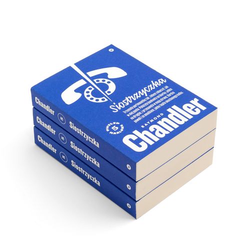 Siostrzyczka na Arena.pl