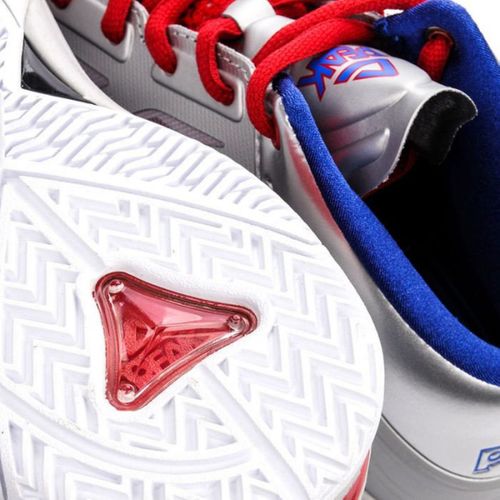 Buty do koszykówki Peak TP9 Quickness 2 r.44 na Arena.pl