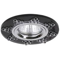 Lampa sufitowa z kryształkami 2250130 Candellux okrągła szara chrom