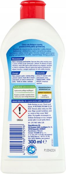 DOMOL MLECZKO DO CZYSZCZENIA SZKŁA I CERAMIKI 300 ML zdjęcie 2