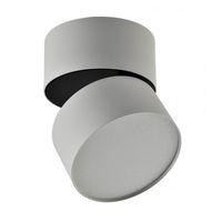 Berella Light Rotu WH 9 W BL5196