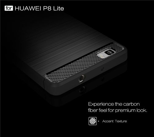 ETUI TPU CARBON CASE HUAWEI P8 LITE PANCERNE na Arena.pl