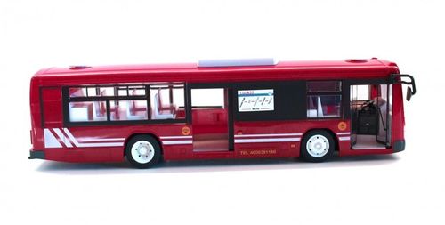 Autobus szkolny - Czerwony na Arena.pl