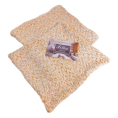 Poszewka ozdobna 45x45cm Żółta 2szt na Arena.pl