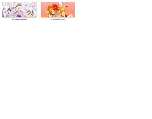 Kubek Chihayafuru DO WYBORU na Arena.pl