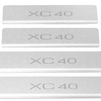 Listwa progowa VOLVO XC40 Stal nierdzewna 304 mat 4szt