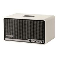 Edifier S300 Głośnik Bezprzewodowy Bluetooth AirPlay LDAC USB-C 80W Beżowy