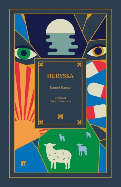 Huryska zdjęcie 1