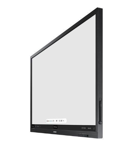 Monitor Samsung 65" QB65H-TR na Arena.pl