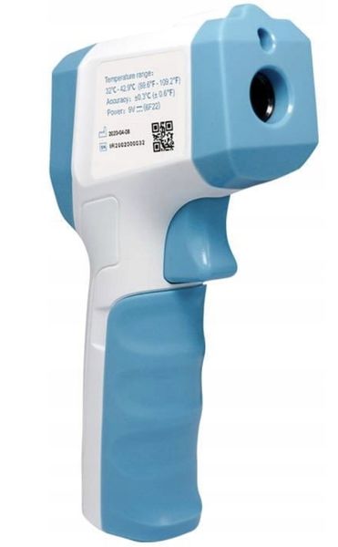 Lekarski Termometr Bezdotykowy Na Podczerwień Lcd zdjęcie 2