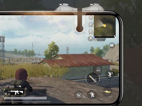 Baseus G9 Mobile uchwyt pad do gier Game scoring tool black na Arena.pl