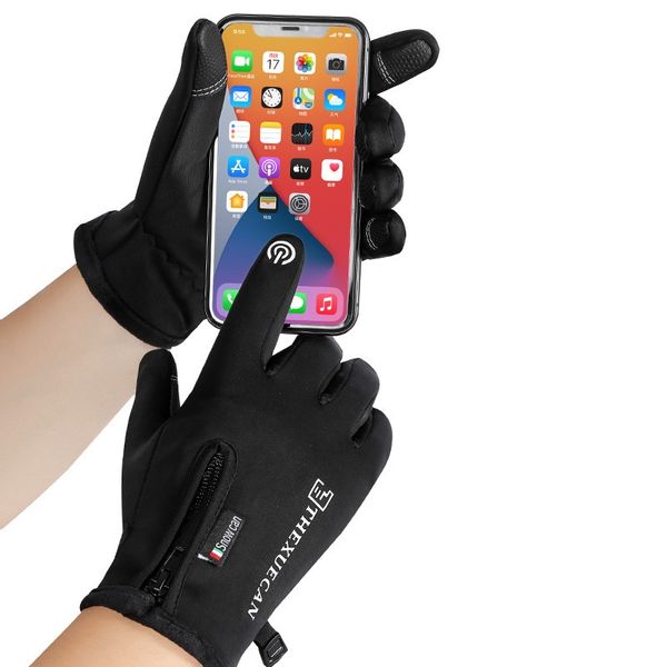 RĘKAWICZKI ROWEROWE ZIMOWE CIEPŁE ANTYPOŚLIZGOWE zdjęcie 10