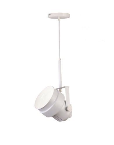 Lampa stojąca podłogowa Forano biała reflektor LPR na Arena.pl