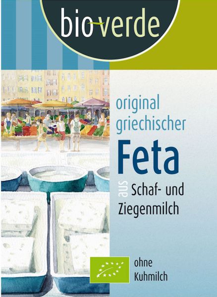 Ser feta bio 180 g - bio verde zdjęcie 1