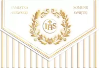 Karnet A5 Komunijny, Paski