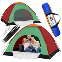 NAMIOT 4 OSOBOWY NAMIOT WĘDKARSKI TURYSTYCZNY KEMPINGOWY WODOODPORNY 2M