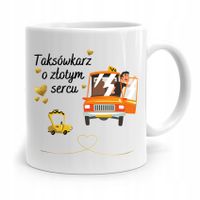 product-compare-55824828