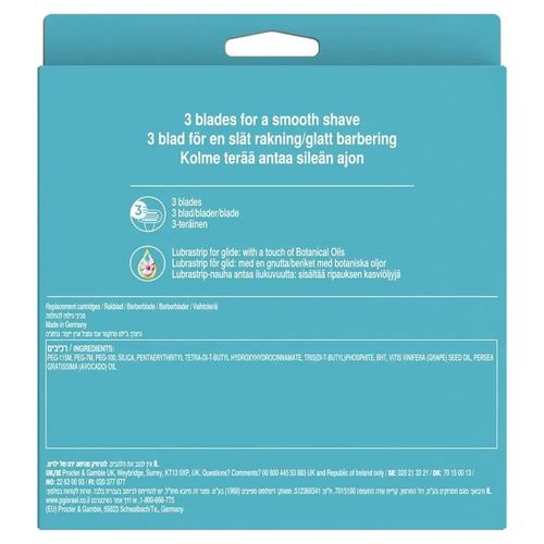 Venus Smooth, 12 wkładów do maszynki na Arena.pl